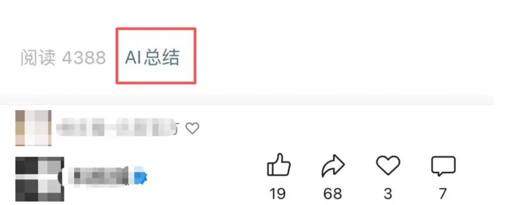 更多入口整理